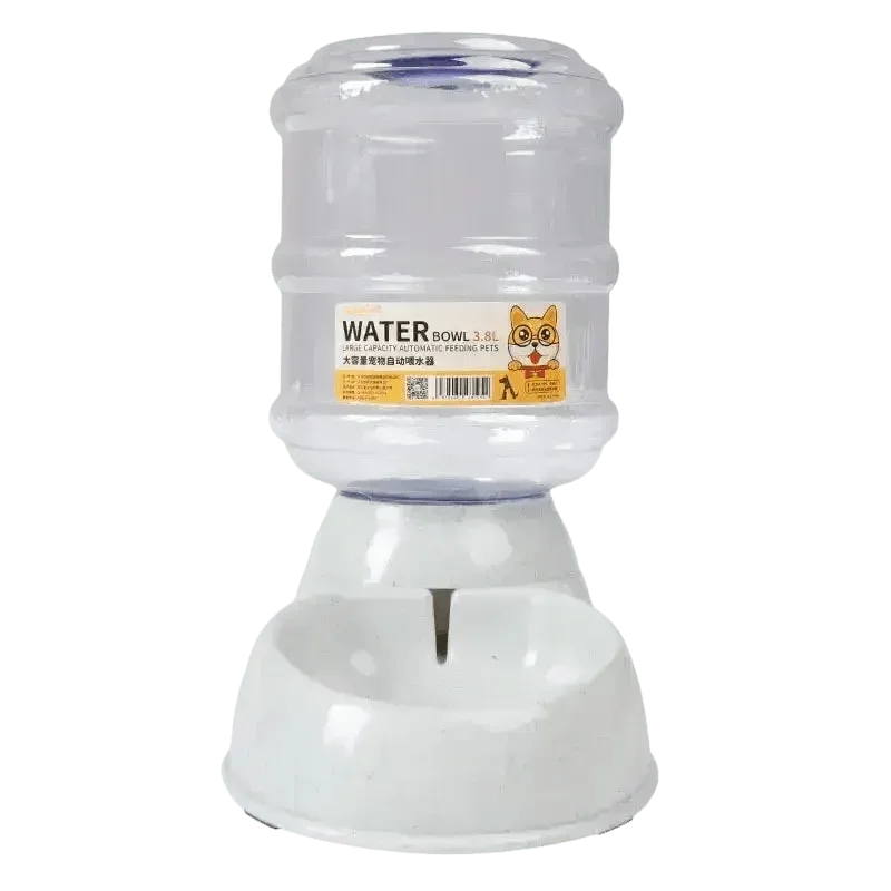 PetFeast Automatic Dog Water Dispenser Dog Automatic Feeders by Shop1102892222 Store