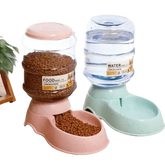 PetFeast Automatic Dog Water Dispenser - GiFTiFY