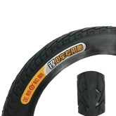 Black CST Electric Bike Tires best fat tire Black CST - GiFTiFY