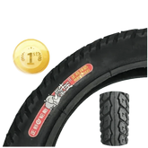 Black CST Electric Bike Tires best fat tire Black CST - GiFTiFY
