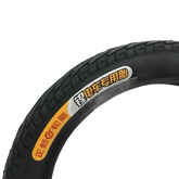 Black CST Electric Bike Tires best fat tire Black CST - GiFTiFY