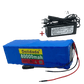 Blue 24V 80Ah Scooter Battery Pack - GiFTiFY
