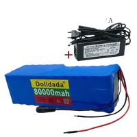 Blue 24V 80Ah Scooter Battery Pack