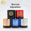 Colorful Bluetooth Quran Speaker Coran Lamp - GiFTiFY