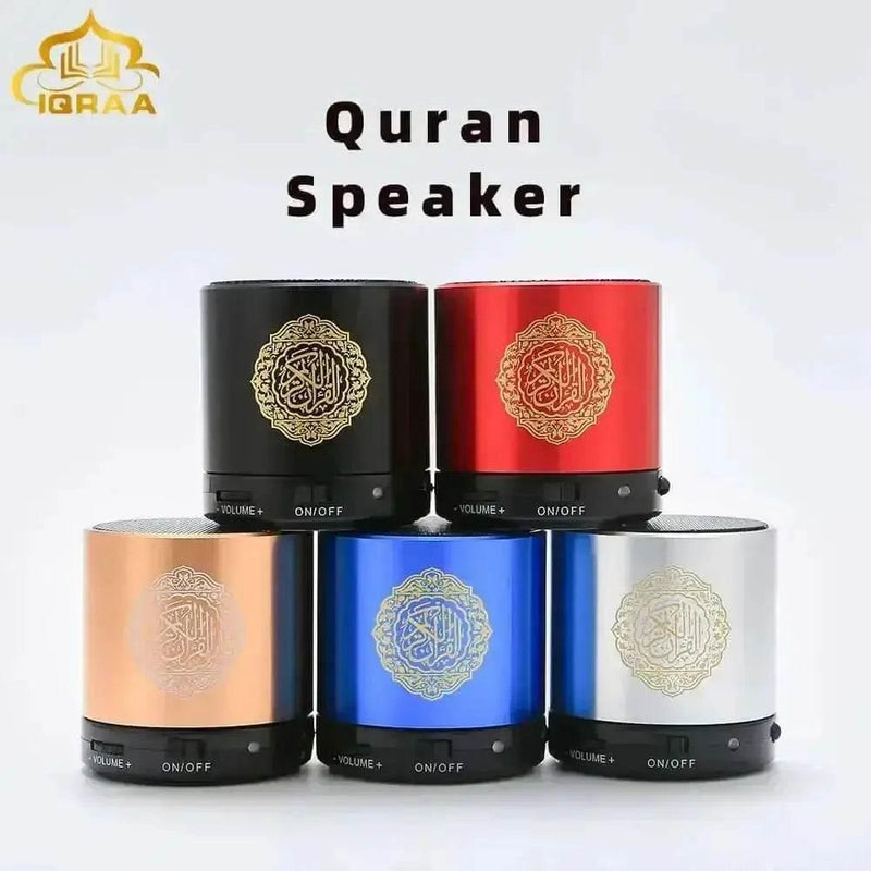 Colorful Bluetooth Quran Speaker Coran Lamp by Abdullah Store
