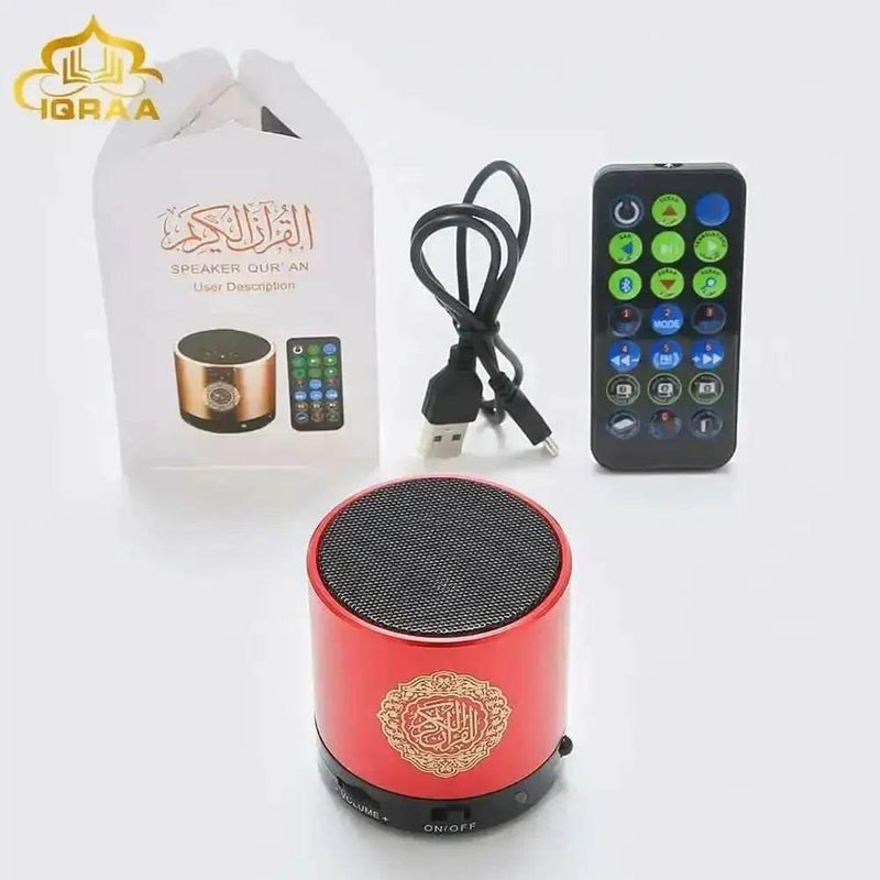 Colorful Bluetooth Quran Speaker Coran Lamp - hover