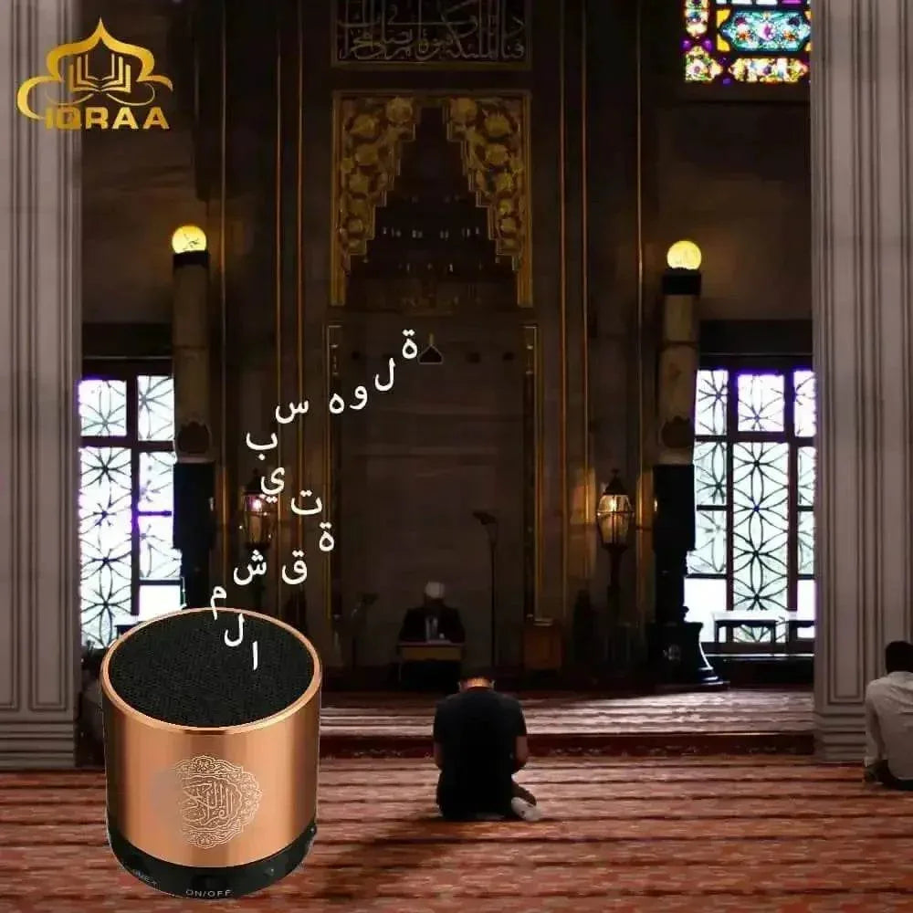 Colorful Bluetooth Quran Speaker Coran Lamp - GiFTiFY