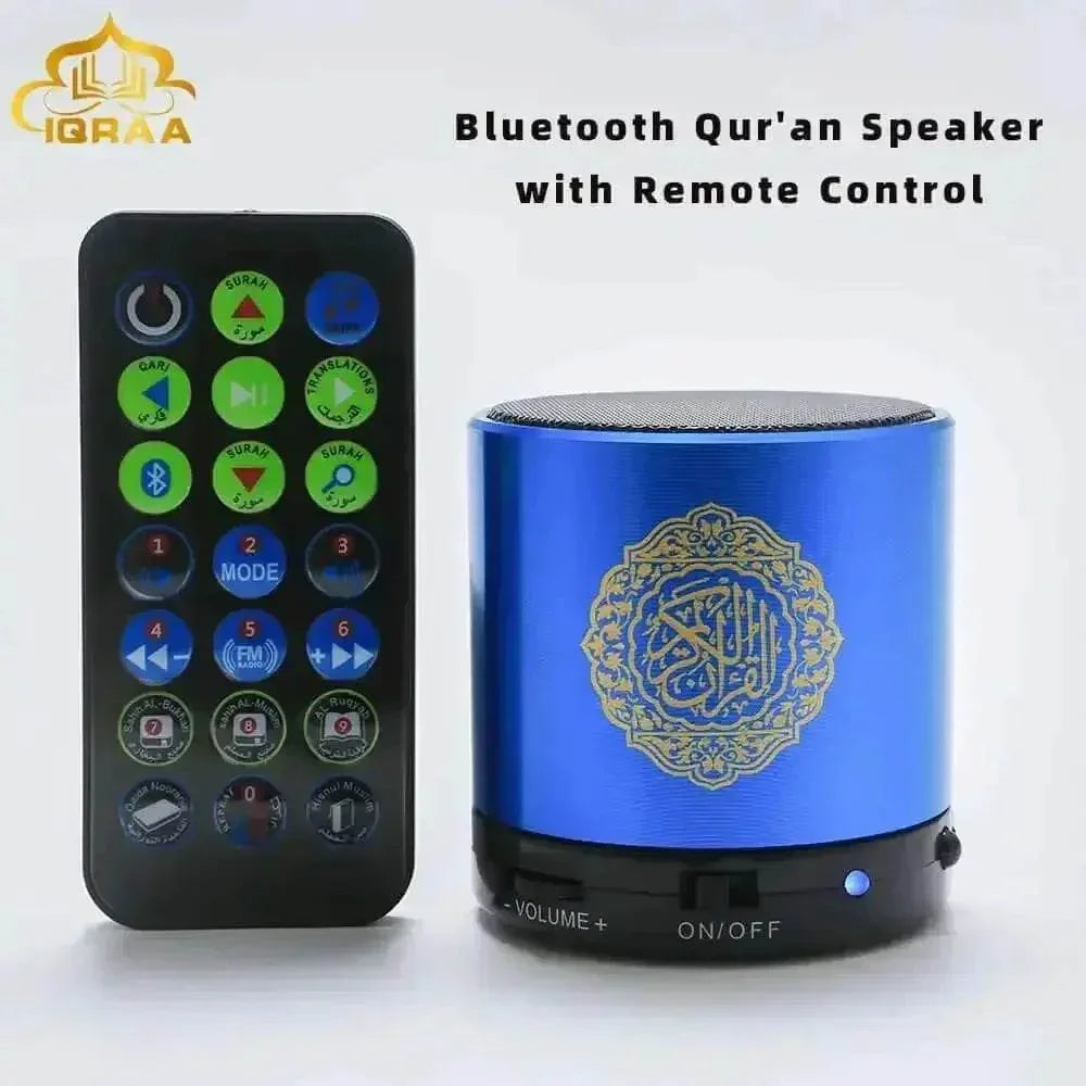 Colorful Bluetooth Quran Speaker Coran Lamp - GiFTiFY