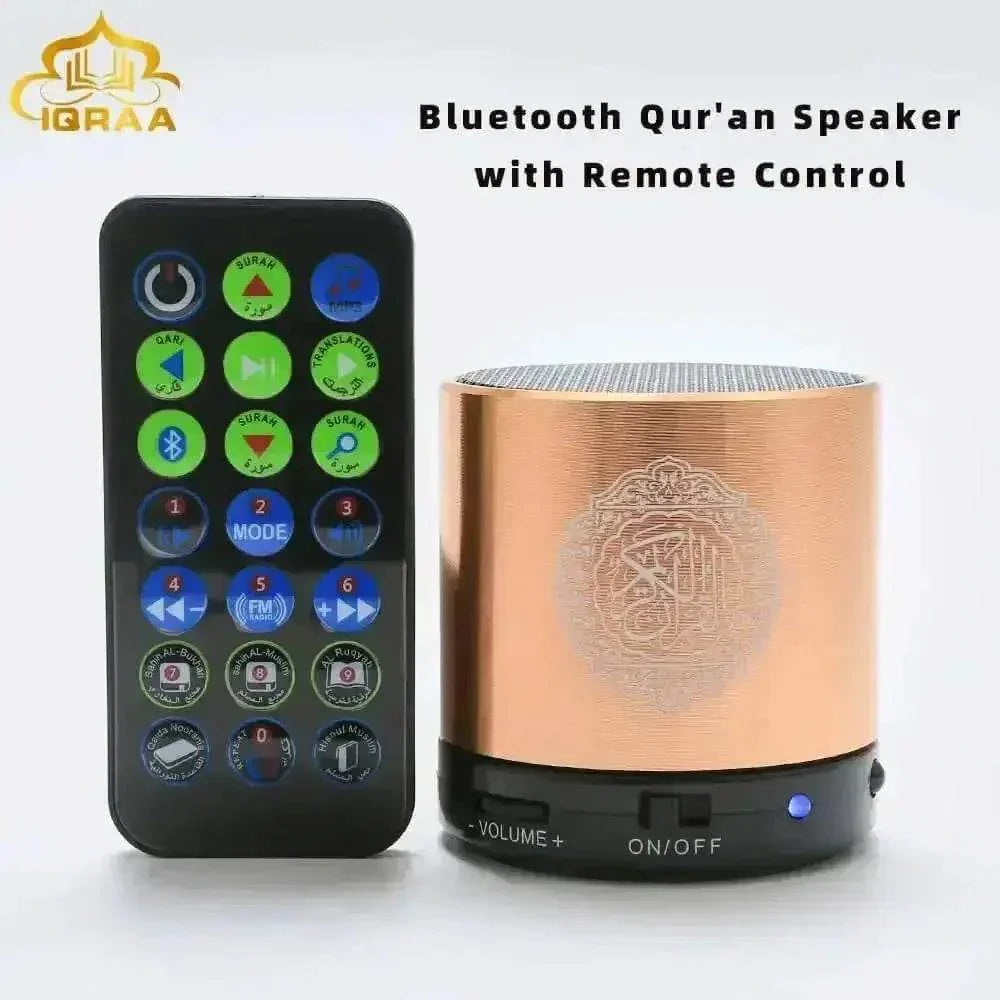 Colorful Bluetooth Quran Speaker Coran Lamp - GiFTiFY