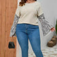 Plus Size Leopard Round Neck Long Sleeve Top - GiFTiFY