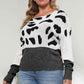 Plus Size Leopard Round Neck Long Sleeve Sweater - GiFTiFY