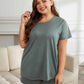 Plus Size Round Neck Short Sleeve Two-Piece Loungewear Set - GiFTiFY