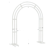 Metal Wedding Arch Floral Decoration - GiFTiFY