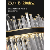 Gold Dia 80cm Crystal Ceiling Pendant Luxury Modest Crystal Chandelier Round Crystal Chandelier - GiFTiFY