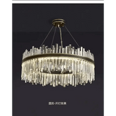 Gold Dia 80cm Crystal Ceiling Pendant Luxury Modest Crystal Chandelier Round Crystal Chandelier - GiFTiFY