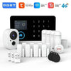 Home Burglar Security System with Camera WiFi GSM Home Security System - GiFTiFY