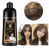 Instant Coloring Shampoo for Natural Black Color purple grey hair men - GiFTiFY