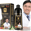 Instant Coloring Shampoo for Natural Black Color purple grey hair men - GiFTiFY