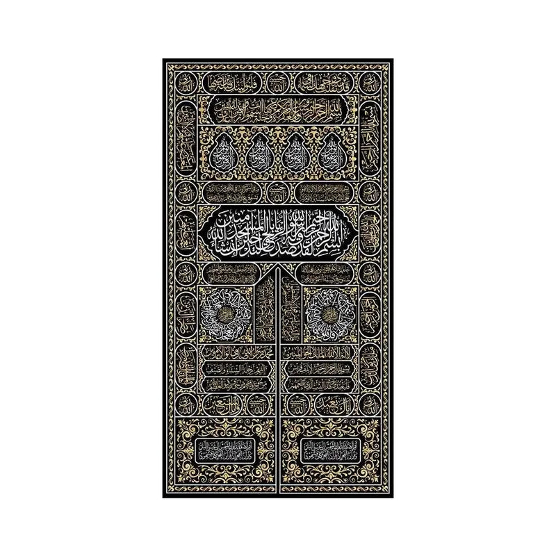 Kaaba Door Calligraphy Canvas Art Islamic Arts by Dropshee