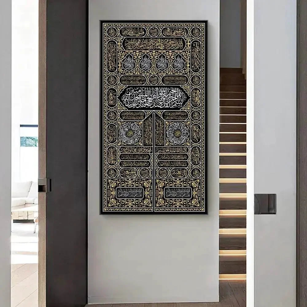 Kaaba Door Calligraphy Canvas Art Islamic Arts by Dropshee