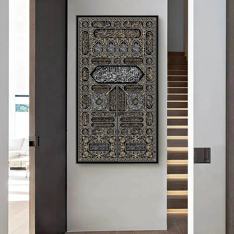 Kaaba Door Calligraphy Canvas Art Islamic Arts by Dropshee