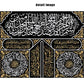 Kaaba Door Calligraphy Canvas Art - GiFTiFY