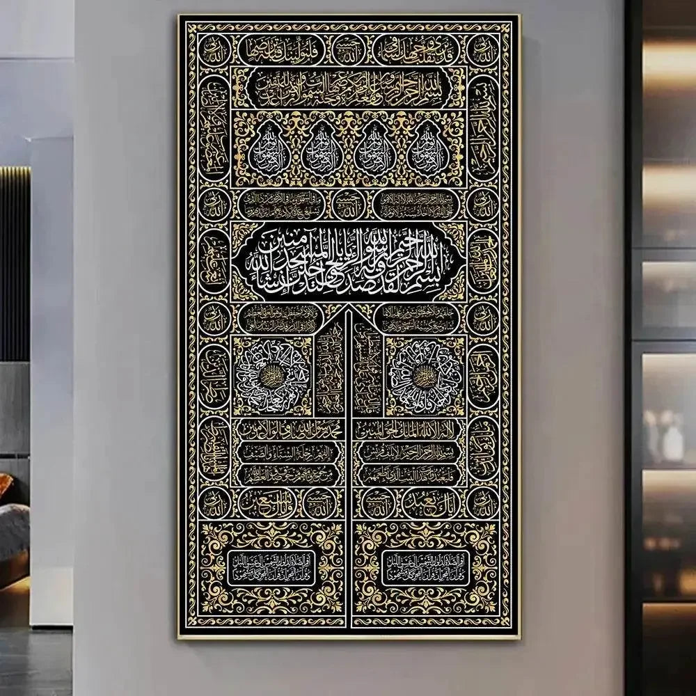 Kaaba Door Calligraphy Canvas Art Islamic Arts by Dropshee