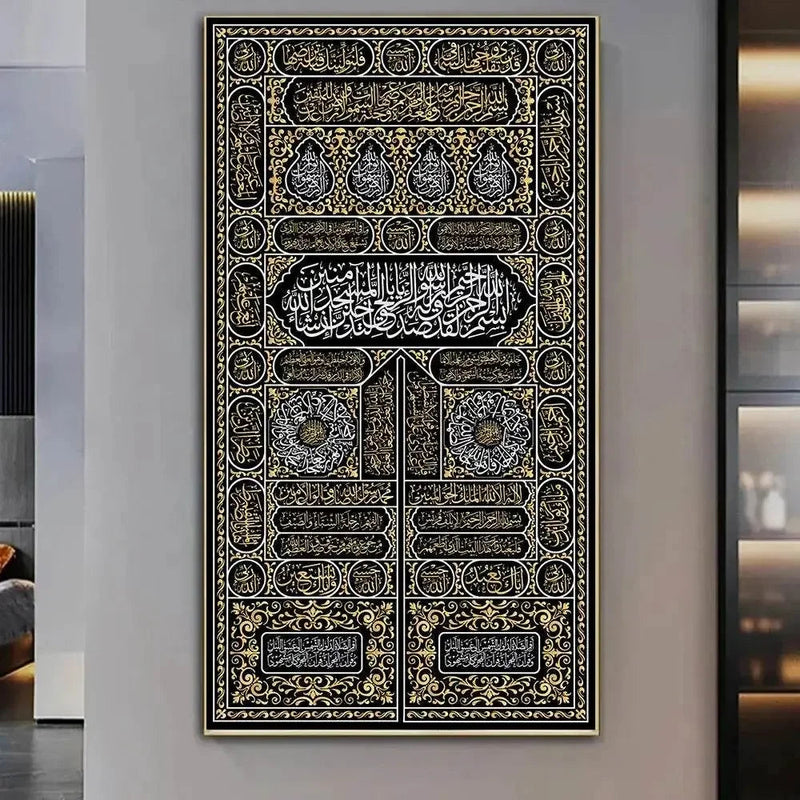 Kaaba Door Calligraphy Canvas Art Islamic Arts by Dropshee