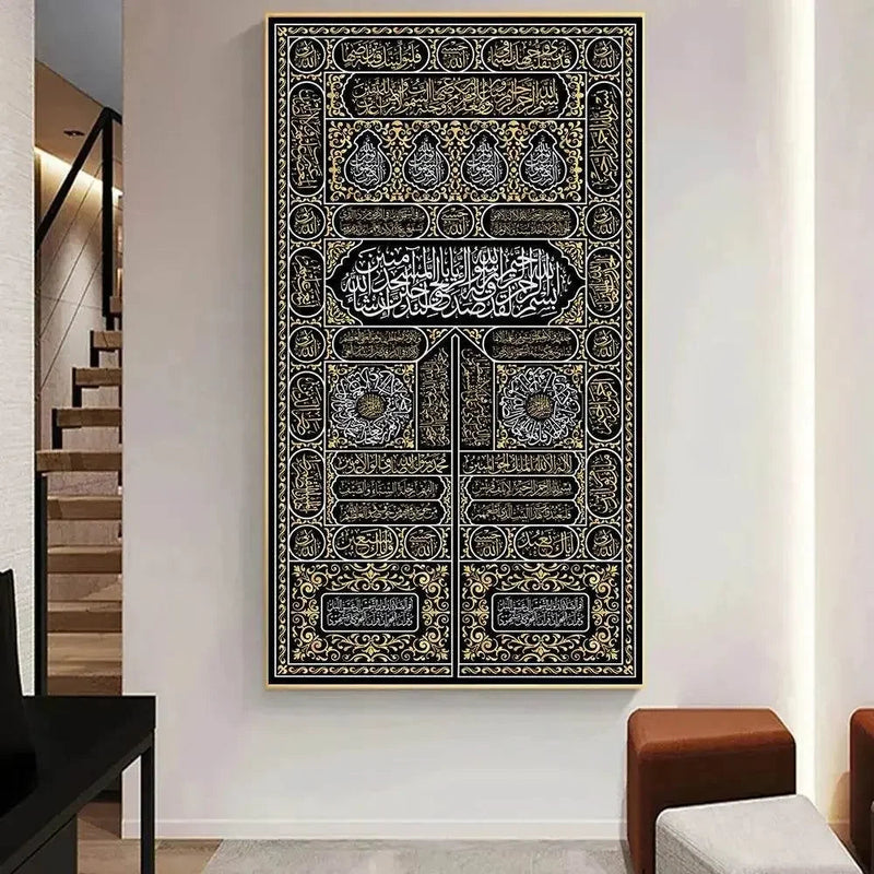 Kaaba Door Calligraphy Canvas Art Islamic Arts by Dropshee