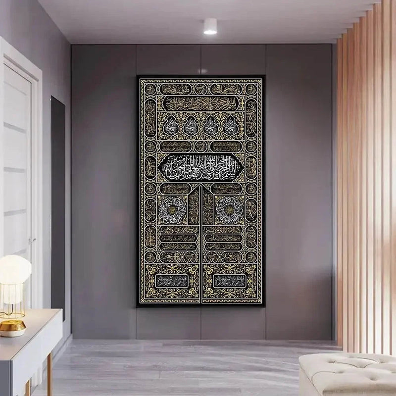 Kaaba Door Calligraphy Canvas Art Islamic Arts by Dropshee