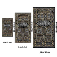 Kaaba Door Calligraphy Canvas Art
