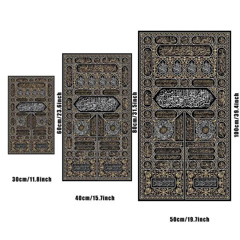 Kaaba Door Calligraphy Canvas Art Islamic Arts by Dropshee