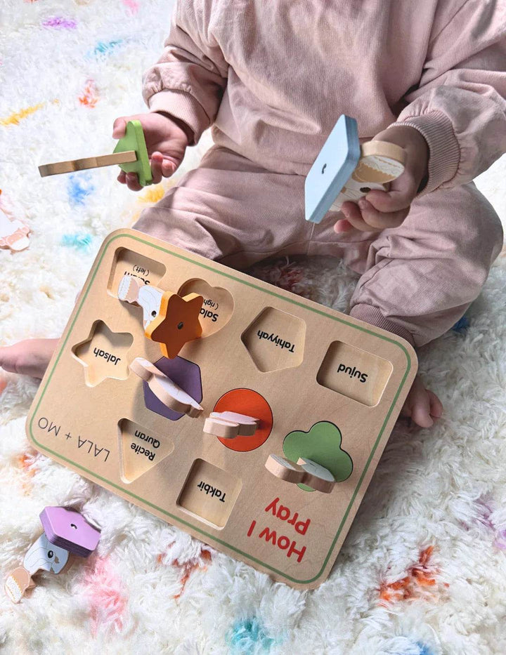 Prayer Steps Puzzle - GiFTiFY