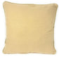 DaDa Bedding Set of 2-Pieces Nectarine Fruits Garden Tapestry Throw Pillow Covers w/ Inserts - 18" x 18"