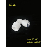 Plastic RO Water Elbow Connector - GiFTiFY