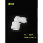 Plastic RO Water Elbow Connector - GiFTiFY