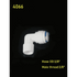 Plastic RO Water Elbow Connector - GiFTiFY