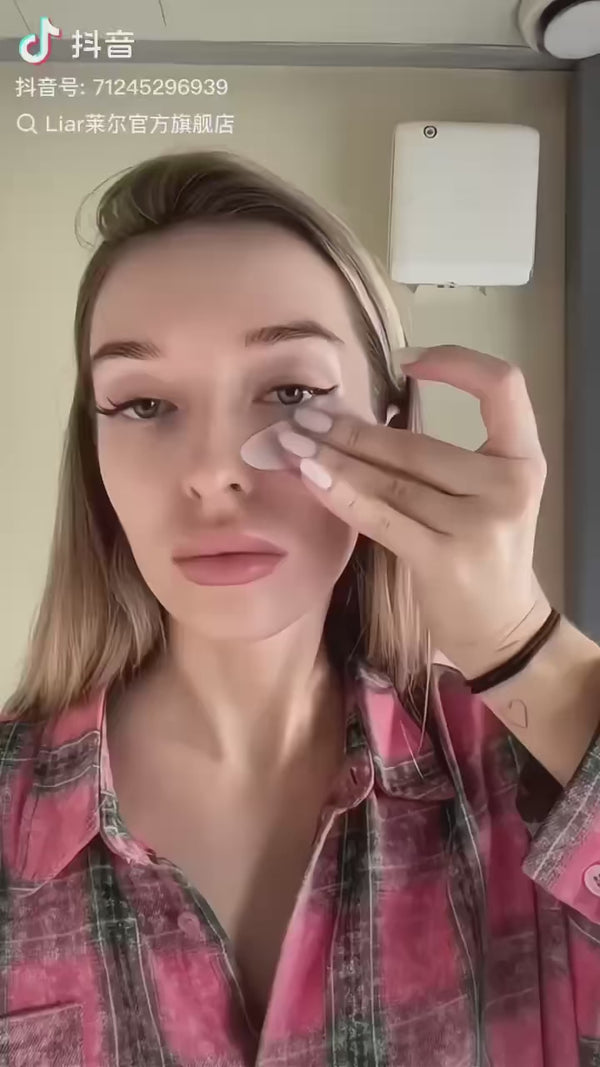 Collagen Hydrogel Mask