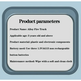 Red Toy Fire Truck with Sprayable Water Tank - GiFTiFY