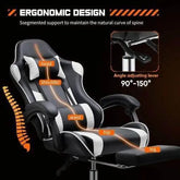 Ergonomic PU Leather Gaming Chair - Adjustable & Stylish - GiFTiFY