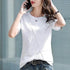 Casual Summer T-Shirt for Women - Slim Fit Top - GiFTiFY