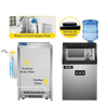 Vevor Commercial Ice Maker Stainless Steel Built-In - GiFTiFY