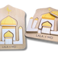 Chunky Islamic Block Puzzles (Set of FOUR)